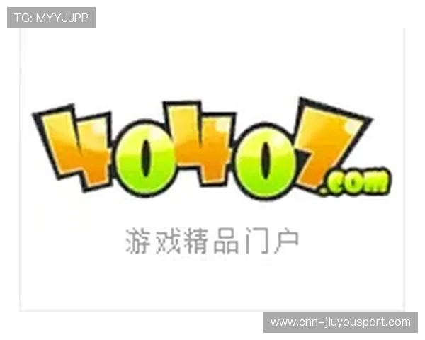 【《Dota2》跨界合作大幕开启,舞台焕然一新!】